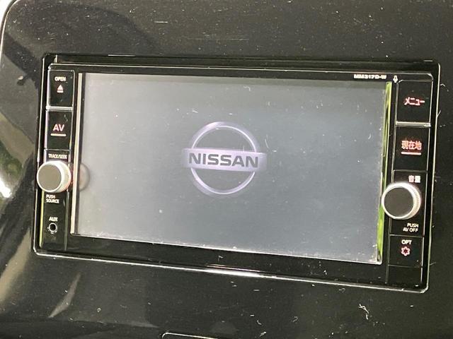 �y�����i�r�z�l�C�̏����i�r�𑕔��B�I�[�f�B�I�@�\���[�����Ă���A�a�����������������ڑ�����΂������̃X�}�z��l�o�R�v���C���[�̉��y���Đ��\�I�����̉^�]������Ɋy�����Ȃ�܂��I�I