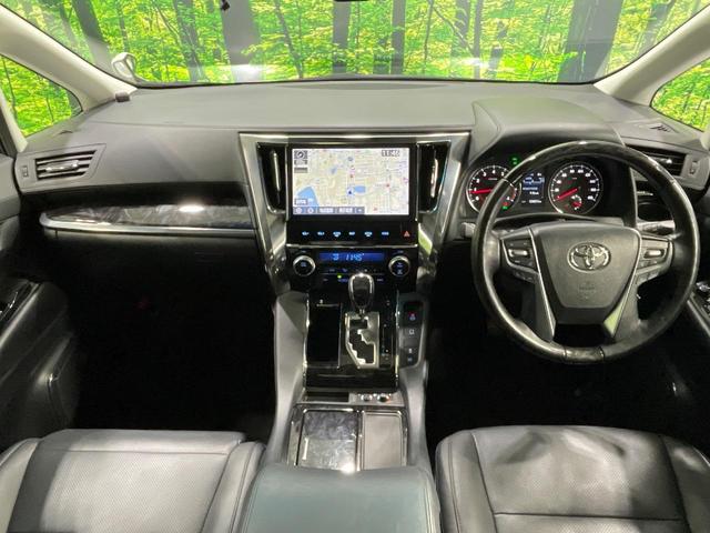 アルファード ２．５Ｓ　Ｃパッケージ　サンルーフ　後席モニター　両側電動ドア　純正ＳＤナビ　バックカメラ　衝突被害軽減システム　レーダークルーズ　禁煙車　電動リアゲート　ハーフレザーシート　シートエアコン　シートヒーター　純正アルミ（2枚目）