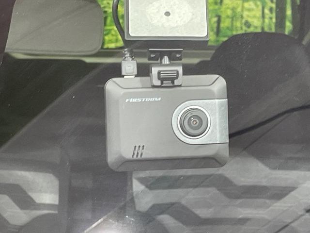 タント ファンクロス　純正ナビ　禁煙車　スマートアシスト　パノラマモニター　両側パワースライドドア　前席シートヒーター　ＥＴＣ　ドライブレコーダー　フルセグ　Ｂｌｕｅｔｏｏｔｈ接続可　ＬＥＤヘッドライト　純正１４インチＡＷ（29枚目）