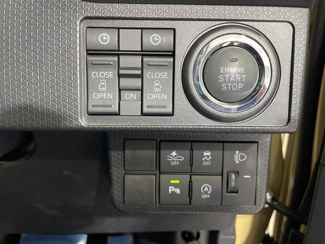 タント ファンクロス　純正ナビ　禁煙車　スマートアシスト　パノラマモニター　両側パワースライドドア　前席シートヒーター　ＥＴＣ　ドライブレコーダー　フルセグ　Ｂｌｕｅｔｏｏｔｈ接続可　ＬＥＤヘッドライト　純正１４インチＡＷ（40枚目）