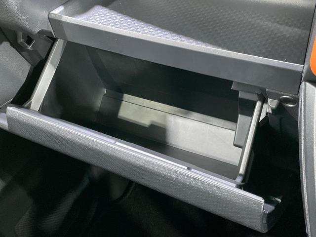 タント ファンクロス　純正ナビ　禁煙車　スマートアシスト　パノラマモニター　両側パワースライドドア　前席シートヒーター　ＥＴＣ　ドライブレコーダー　フルセグ　Ｂｌｕｅｔｏｏｔｈ接続可　ＬＥＤヘッドライト　純正１４インチＡＷ（50枚目）