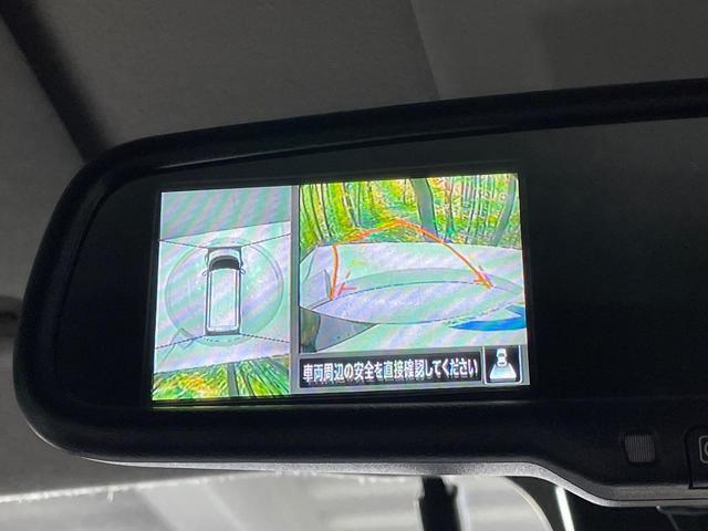 ルークス Ｘ　アラウンドビューモニター　禁煙車　インテリジェントエマージェンシーブレーキ　電動スライドドア　スマートキー＆プッシュスタート　全周囲カメラ　前後ドラレコ　オートエアコン　オートライト（4枚目）