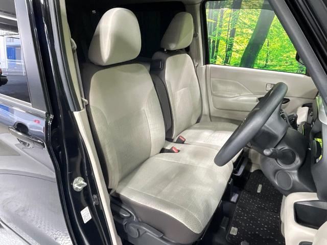 ルークス Ｘ　アラウンドビューモニター　禁煙車　インテリジェントエマージェンシーブレーキ　電動スライドドア　スマートキー＆プッシュスタート　全周囲カメラ　前後ドラレコ　オートエアコン　オートライト（8枚目）