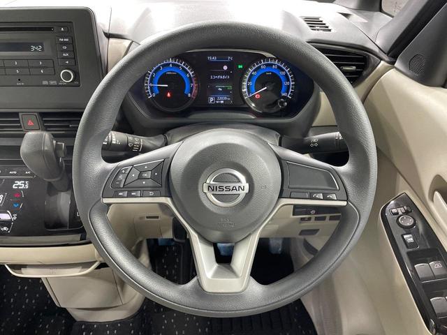 ルークス Ｘ　アラウンドビューモニター　禁煙車　インテリジェントエマージェンシーブレーキ　電動スライドドア　スマートキー＆プッシュスタート　全周囲カメラ　前後ドラレコ　オートエアコン　オートライト（11枚目）