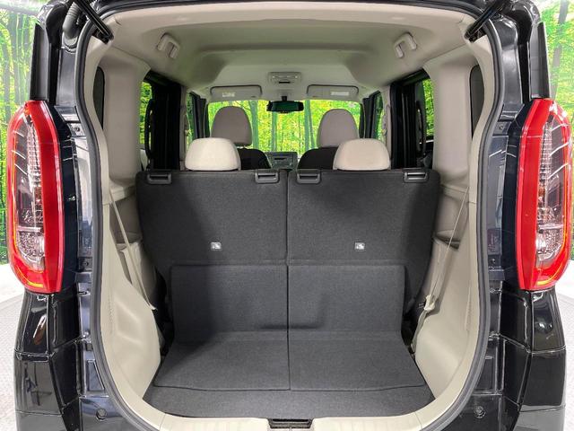 ルークス Ｘ　アラウンドビューモニター　禁煙車　インテリジェントエマージェンシーブレーキ　電動スライドドア　スマートキー＆プッシュスタート　全周囲カメラ　前後ドラレコ　オートエアコン　オートライト（30枚目）