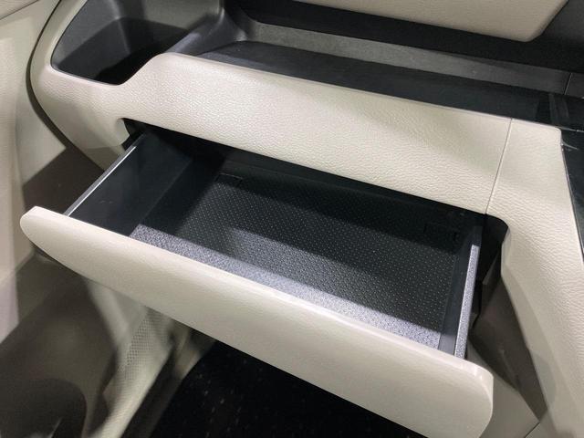 ルークス Ｘ　アラウンドビューモニター　禁煙車　インテリジェントエマージェンシーブレーキ　電動スライドドア　スマートキー＆プッシュスタート　全周囲カメラ　前後ドラレコ　オートエアコン　オートライト（33枚目）