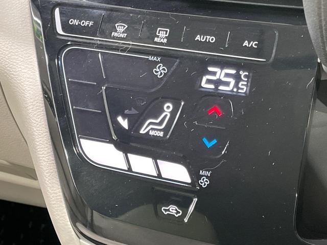 ルークス Ｘ　アラウンドビューモニター　禁煙車　インテリジェントエマージェンシーブレーキ　電動スライドドア　スマートキー＆プッシュスタート　全周囲カメラ　前後ドラレコ　オートエアコン　オートライト（35枚目）