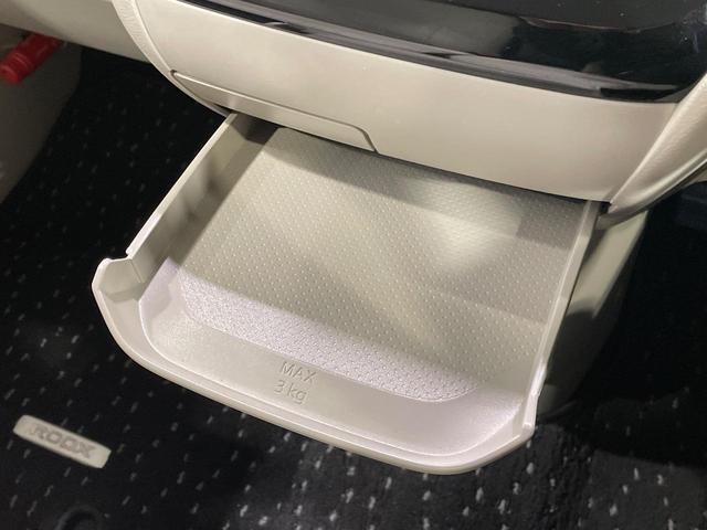 ルークス Ｘ　アラウンドビューモニター　禁煙車　インテリジェントエマージェンシーブレーキ　電動スライドドア　スマートキー＆プッシュスタート　全周囲カメラ　前後ドラレコ　オートエアコン　オートライト（38枚目）