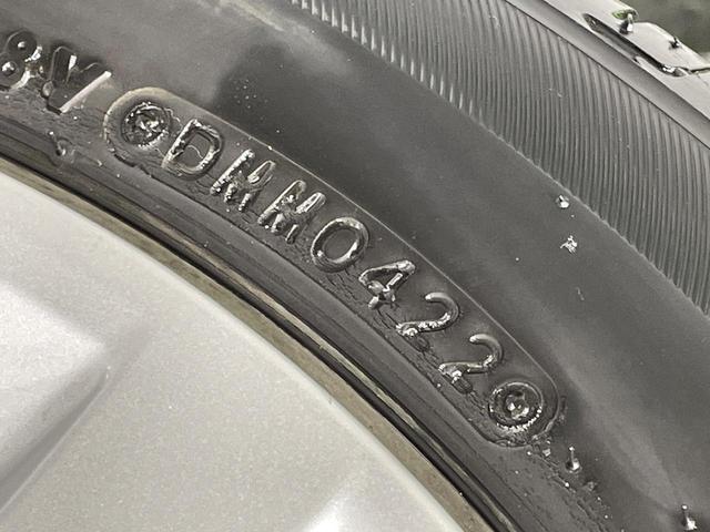 ルークス Ｘ　アラウンドビューモニター　禁煙車　インテリジェントエマージェンシーブレーキ　電動スライドドア　スマートキー＆プッシュスタート　全周囲カメラ　前後ドラレコ　オートエアコン　オートライト（42枚目）