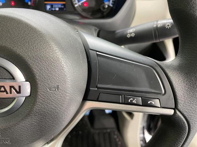 ルークス Ｘ　アラウンドビューモニター　禁煙車　インテリジェントエマージェンシーブレーキ　電動スライドドア　スマートキー＆プッシュスタート　全周囲カメラ　前後ドラレコ　オートエアコン　オートライト（45枚目）