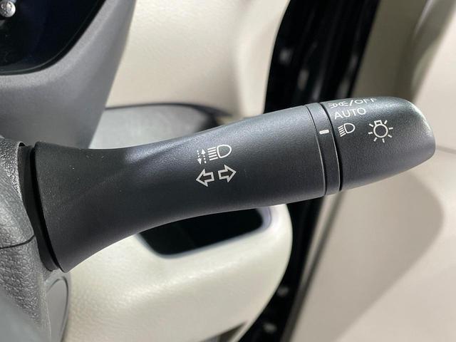 ルークス Ｘ　アラウンドビューモニター　禁煙車　インテリジェントエマージェンシーブレーキ　電動スライドドア　スマートキー＆プッシュスタート　全周囲カメラ　前後ドラレコ　オートエアコン　オートライト（47枚目）