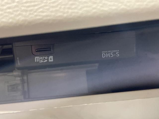 ルークス Ｘ　アラウンドビューモニター　禁煙車　インテリジェントエマージェンシーブレーキ　電動スライドドア　スマートキー＆プッシュスタート　全周囲カメラ　前後ドラレコ　オートエアコン　オートライト（48枚目）