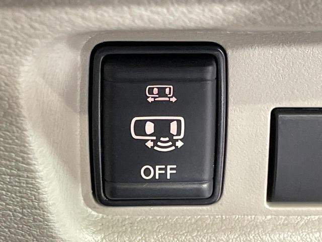 ルークス Ｘ　アラウンドビューモニター　禁煙車　インテリジェントエマージェンシーブレーキ　電動スライドドア　スマートキー＆プッシュスタート　全周囲カメラ　前後ドラレコ　オートエアコン　オートライト（52枚目）