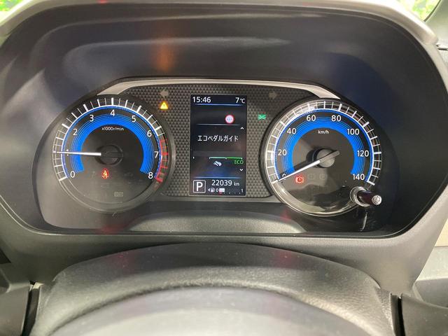 ルークス Ｘ　アラウンドビューモニター　禁煙車　インテリジェントエマージェンシーブレーキ　電動スライドドア　スマートキー＆プッシュスタート　全周囲カメラ　前後ドラレコ　オートエアコン　オートライト（53枚目）