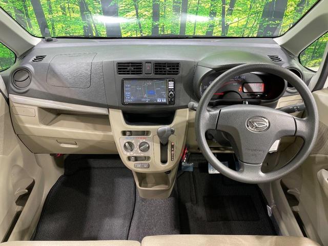 ムーヴ Ｌ　ＳＡ　純正ナビ　衝突軽減　ＬＥＤヘッド　ＥＴＣ　シートアンダーボックス　横滑り防止　禁煙車　Ｂｌｕｅｔｏｏｔｈ（2枚目）