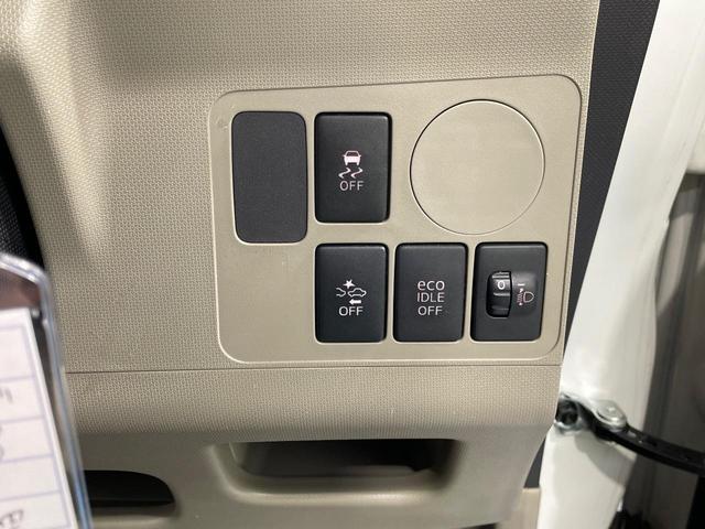 ムーヴ Ｌ　ＳＡ　純正ナビ　衝突軽減　ＬＥＤヘッド　ＥＴＣ　シートアンダーボックス　横滑り防止　禁煙車　Ｂｌｕｅｔｏｏｔｈ（34枚目）