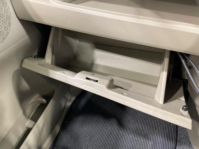 ムーヴ Ｌ　ＳＡ　純正ナビ　衝突軽減　ＬＥＤヘッド　ＥＴＣ　シートアンダーボックス　横滑り防止　禁煙車　Ｂｌｕｅｔｏｏｔｈ（41枚目）