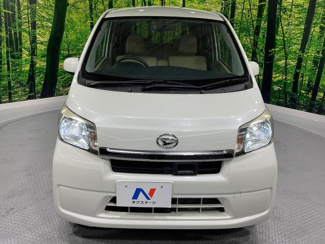 ムーヴ Ｌ　ＳＡ　純正ナビ　衝突軽減　ＬＥＤヘッド　ＥＴＣ　シートアンダーボックス　横滑り防止　禁煙車　Ｂｌｕｅｔｏｏｔｈ（44枚目）