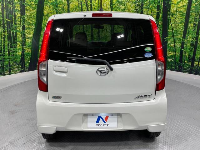 ムーヴ Ｌ　ＳＡ　純正ナビ　衝突軽減　ＬＥＤヘッド　ＥＴＣ　シートアンダーボックス　横滑り防止　禁煙車　Ｂｌｕｅｔｏｏｔｈ（49枚目）