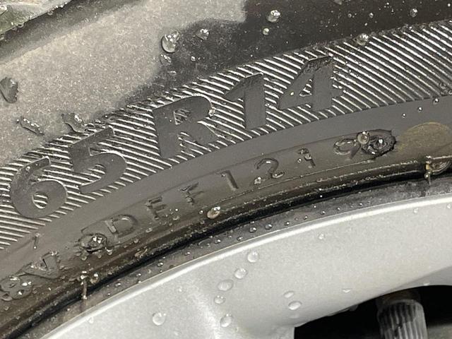 ムーヴ Ｌ　ＳＡ　純正ナビ　衝突軽減　ＬＥＤヘッド　ＥＴＣ　シートアンダーボックス　横滑り防止　禁煙車　Ｂｌｕｅｔｏｏｔｈ（50枚目）