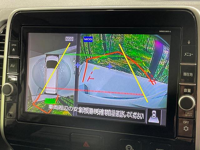 セレナ ハイウェイスター　両側電動ドア　純正ＳＤナビ　後席モニター　全周囲カメラ　衝突被害軽減システム　禁煙車　ドラレコ　スマートキー　ＬＥＤヘッド　ビルトインＥＴＣ　クルコン　純正１６インチアルミ　オートライト（5枚目）