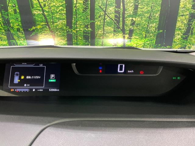 セレナ ハイウェイスター　両側電動ドア　純正ＳＤナビ　後席モニター　全周囲カメラ　衝突被害軽減システム　禁煙車　ドラレコ　スマートキー　ＬＥＤヘッド　ビルトインＥＴＣ　クルコン　純正１６インチアルミ　オートライト（24枚目）