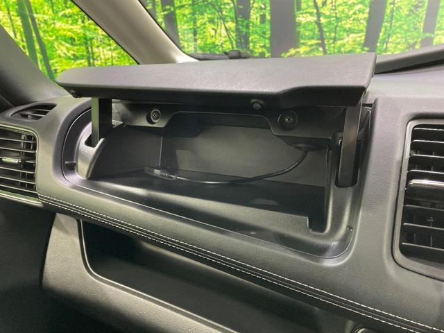 セレナ ハイウェイスター　両側電動ドア　純正ＳＤナビ　後席モニター　全周囲カメラ　衝突被害軽減システム　禁煙車　ドラレコ　スマートキー　ＬＥＤヘッド　ビルトインＥＴＣ　クルコン　純正１６インチアルミ　オートライト（45枚目）