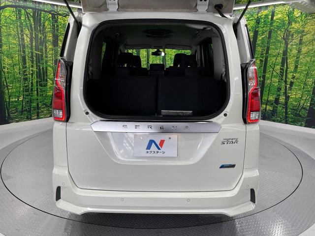 セレナ ハイウェイスター　両側電動ドア　純正ＳＤナビ　後席モニター　全周囲カメラ　衝突被害軽減システム　禁煙車　ドラレコ　スマートキー　ＬＥＤヘッド　ビルトインＥＴＣ　クルコン　純正１６インチアルミ　オートライト（58枚目）