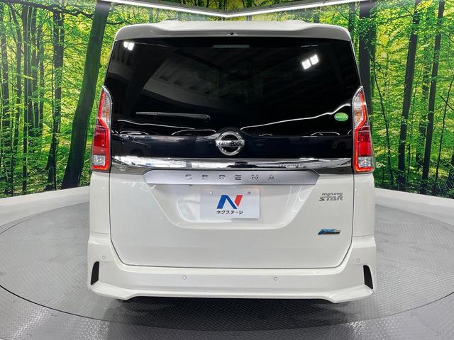 セレナ ハイウェイスター　両側電動ドア　純正ＳＤナビ　後席モニター　全周囲カメラ　衝突被害軽減システム　禁煙車　ドラレコ　スマートキー　ＬＥＤヘッド　ビルトインＥＴＣ　クルコン　純正１６インチアルミ　オートライト（64枚目）