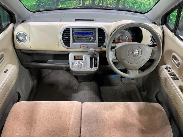 �O���[�v���݌ɐ���R�O�C�O�O�O��I�I�S���̌n��X���烁�[�J�[�E�Ԏ��킸���Љ�o����̂ŁA���Ȃ��Ƀs�b�^���̂��Ԃ�������͂��ł���܂��͂��₢���킹��������