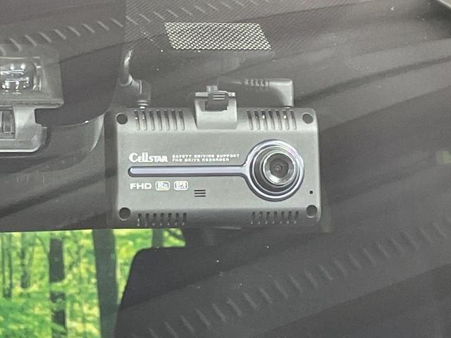 ヴォクシー ハイブリッドＺＳ　煌ＩＩ　両側電動ドア　純正ＳＤナビ　バックカメラ　衝突被害軽減システム　禁煙車　ドラレコ　コーナーセンサー　スマートキー　ＬＥＤヘッド　ビルトインＥＴＣ　クルコン　純正１６インチアルミ　車線逸脱警報（6枚目）