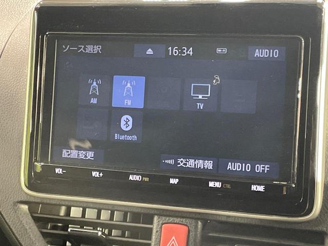 ヴォクシー ハイブリッドＺＳ　煌ＩＩ　両側電動ドア　純正ＳＤナビ　バックカメラ　衝突被害軽減システム　禁煙車　ドラレコ　コーナーセンサー　スマートキー　ＬＥＤヘッド　ビルトインＥＴＣ　クルコン　純正１６インチアルミ　車線逸脱警報（30枚目）