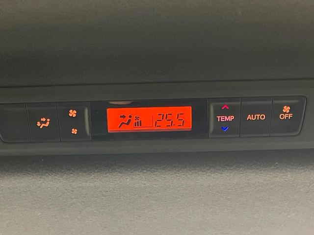 ヴォクシー ハイブリッドＺＳ　煌ＩＩ　両側電動ドア　純正ＳＤナビ　バックカメラ　衝突被害軽減システム　禁煙車　ドラレコ　コーナーセンサー　スマートキー　ＬＥＤヘッド　ビルトインＥＴＣ　クルコン　純正１６インチアルミ　車線逸脱警報（40枚目）