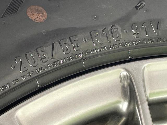 ヴォクシー ハイブリッドＺＳ　煌ＩＩ　両側電動ドア　純正ＳＤナビ　バックカメラ　衝突被害軽減システム　禁煙車　ドラレコ　コーナーセンサー　スマートキー　ＬＥＤヘッド　ビルトインＥＴＣ　クルコン　純正１６インチアルミ　車線逸脱警報（64枚目）