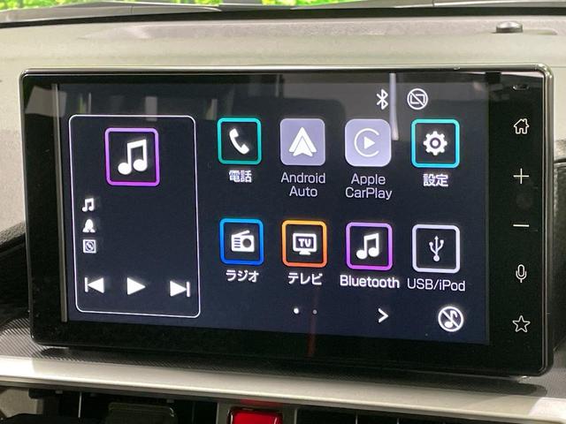 �y�f�B�X�v���C�I�[�f�B�I�z�������̃X�}�[�g�t�H���ƘA�g���āA�i�r�₂�����������������ł̉��y�Đ����\�ł���f�U�C���͂�����񑀍쐫���ǍD�I