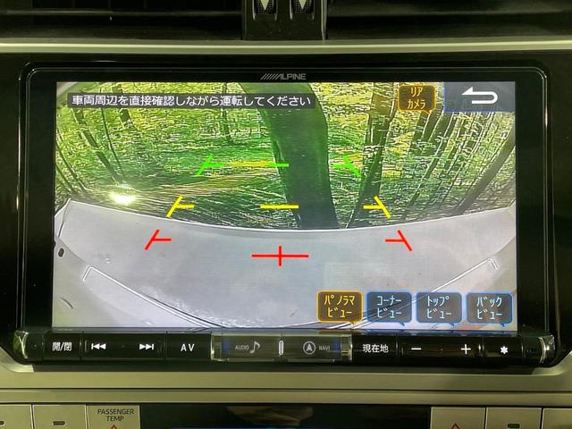 �y�o�b�N�J�����z���Ԏ��Ɍ�������A���^�C���f���Ŋm�F�ł��܂��B��^���Ǝ{�݂◧�̒��ԏ�ł̒��Ԏ���A��Ԃ̃o�b�N���ɑ劈��I�^�]�X�L���Ɋւ�炸�A����K�{�ƂȂ��������̂ЂƂł��I