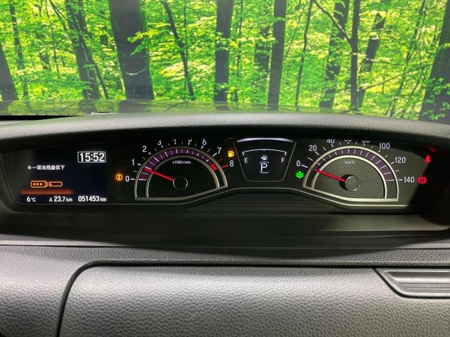 Ｎ－ＢＯＸカスタム Ｇ・Ｌホンダセンシング　純正ナビ　ホンダセンシング　禁煙車　バックカメラ　パワースライドドア　ビルトインＥＴＣ　ドライブレコーダー　Ｂｌｕｅｔｏｏｔｈ接続可　フルセグ　オートライト　オートエアコン　ＬＥＤヘッドライト（24枚目）