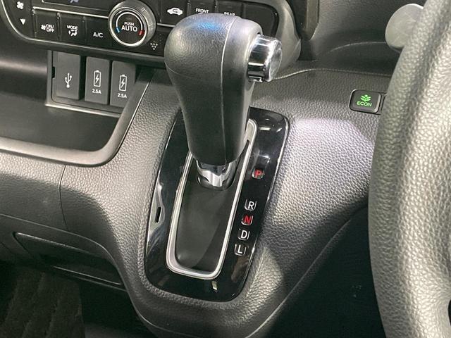 Ｎ－ＢＯＸカスタム Ｇ・Ｌホンダセンシング　純正ナビ　ホンダセンシング　禁煙車　バックカメラ　パワースライドドア　ビルトインＥＴＣ　ドライブレコーダー　Ｂｌｕｅｔｏｏｔｈ接続可　フルセグ　オートライト　オートエアコン　ＬＥＤヘッドライト（25枚目）