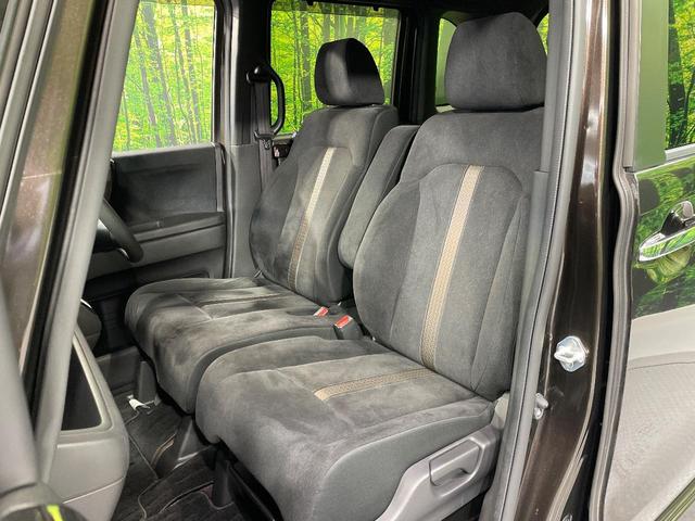 Ｎ－ＢＯＸカスタム Ｇ・Ｌホンダセンシング　純正ナビ　ホンダセンシング　禁煙車　バックカメラ　パワースライドドア　ビルトインＥＴＣ　ドライブレコーダー　Ｂｌｕｅｔｏｏｔｈ接続可　フルセグ　オートライト　オートエアコン　ＬＥＤヘッドライト（29枚目）