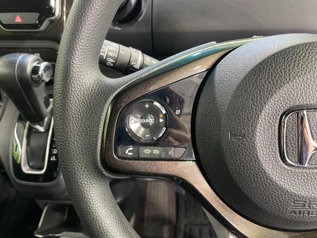Ｎ－ＢＯＸカスタム Ｇ・Ｌホンダセンシング　純正ナビ　ホンダセンシング　禁煙車　バックカメラ　パワースライドドア　ビルトインＥＴＣ　ドライブレコーダー　Ｂｌｕｅｔｏｏｔｈ接続可　フルセグ　オートライト　オートエアコン　ＬＥＤヘッドライト（39枚目）