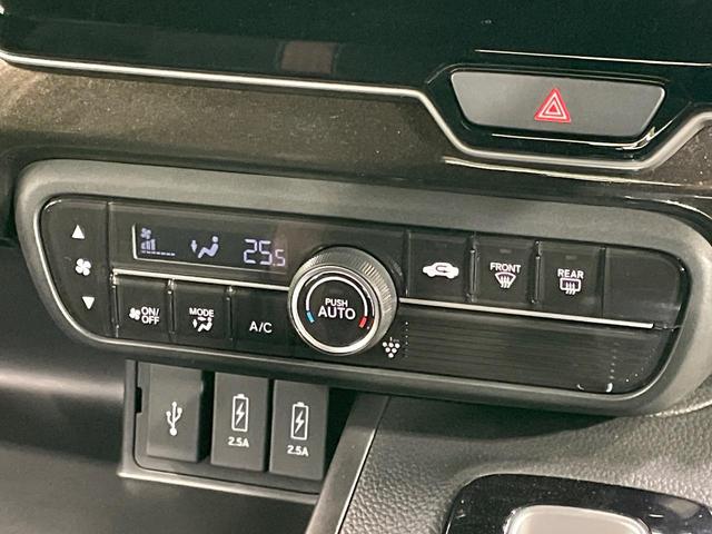 Ｎ－ＢＯＸカスタム Ｇ・Ｌホンダセンシング　純正ナビ　ホンダセンシング　禁煙車　バックカメラ　パワースライドドア　ビルトインＥＴＣ　ドライブレコーダー　Ｂｌｕｅｔｏｏｔｈ接続可　フルセグ　オートライト　オートエアコン　ＬＥＤヘッドライト（40枚目）