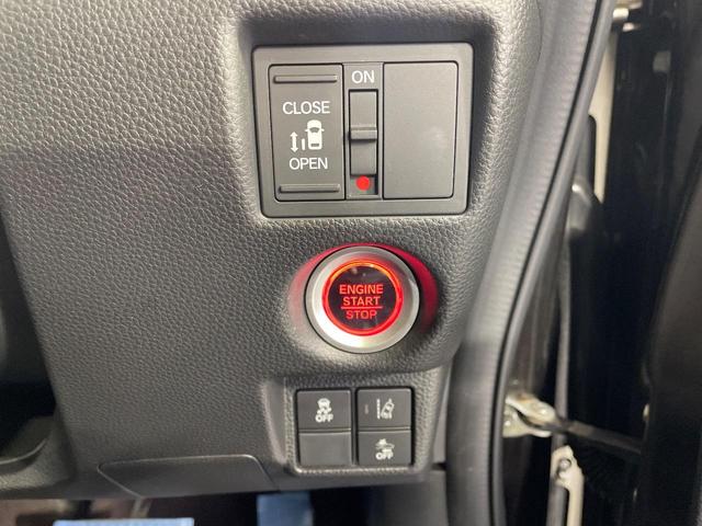 Ｎ－ＢＯＸカスタム Ｇ・Ｌホンダセンシング　純正ナビ　ホンダセンシング　禁煙車　バックカメラ　パワースライドドア　ビルトインＥＴＣ　ドライブレコーダー　Ｂｌｕｅｔｏｏｔｈ接続可　フルセグ　オートライト　オートエアコン　ＬＥＤヘッドライト（41枚目）