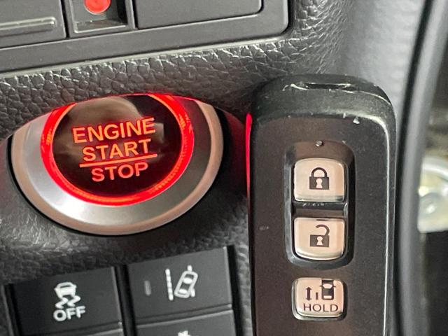 Ｎ－ＢＯＸカスタム Ｇ・Ｌホンダセンシング　純正ナビ　ホンダセンシング　禁煙車　バックカメラ　パワースライドドア　ビルトインＥＴＣ　ドライブレコーダー　Ｂｌｕｅｔｏｏｔｈ接続可　フルセグ　オートライト　オートエアコン　ＬＥＤヘッドライト（42枚目）