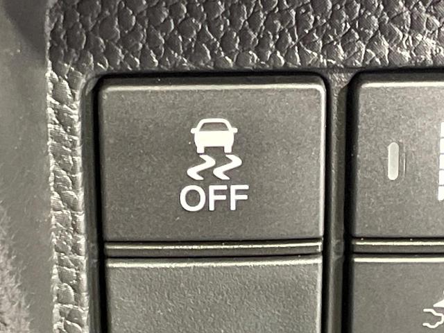 Ｎ－ＢＯＸカスタム Ｇ・Ｌホンダセンシング　純正ナビ　ホンダセンシング　禁煙車　バックカメラ　パワースライドドア　ビルトインＥＴＣ　ドライブレコーダー　Ｂｌｕｅｔｏｏｔｈ接続可　フルセグ　オートライト　オートエアコン　ＬＥＤヘッドライト（43枚目）