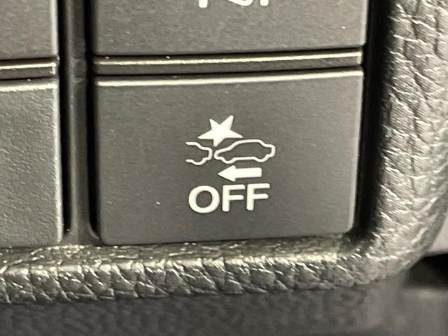 Ｎ－ＢＯＸカスタム Ｇ・Ｌホンダセンシング　純正ナビ　ホンダセンシング　禁煙車　バックカメラ　パワースライドドア　ビルトインＥＴＣ　ドライブレコーダー　Ｂｌｕｅｔｏｏｔｈ接続可　フルセグ　オートライト　オートエアコン　ＬＥＤヘッドライト（45枚目）