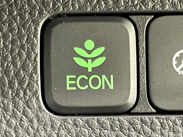 Ｎ－ＢＯＸカスタム Ｇ・Ｌホンダセンシング　純正ナビ　ホンダセンシング　禁煙車　バックカメラ　パワースライドドア　ビルトインＥＴＣ　ドライブレコーダー　Ｂｌｕｅｔｏｏｔｈ接続可　フルセグ　オートライト　オートエアコン　ＬＥＤヘッドライト（46枚目）