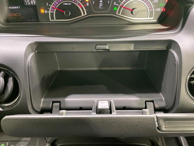 Ｎ－ＢＯＸカスタム Ｇ・Ｌホンダセンシング　純正ナビ　ホンダセンシング　禁煙車　バックカメラ　パワースライドドア　ビルトインＥＴＣ　ドライブレコーダー　Ｂｌｕｅｔｏｏｔｈ接続可　フルセグ　オートライト　オートエアコン　ＬＥＤヘッドライト（51枚目）