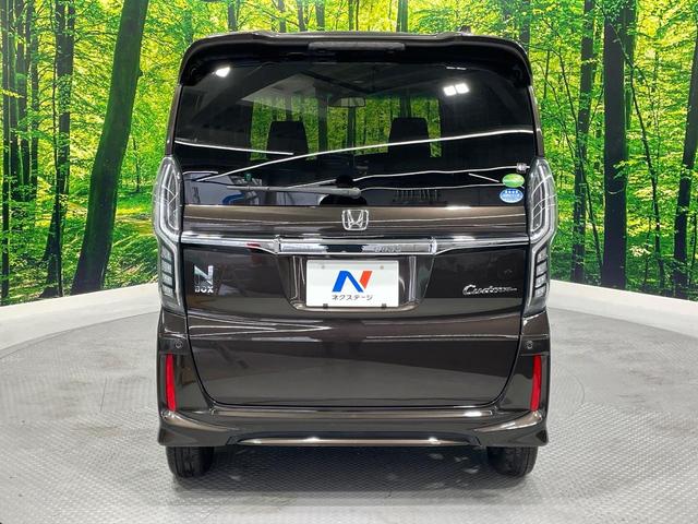 Ｎ－ＢＯＸカスタム Ｇ・Ｌホンダセンシング　純正ナビ　ホンダセンシング　禁煙車　バックカメラ　パワースライドドア　ビルトインＥＴＣ　ドライブレコーダー　Ｂｌｕｅｔｏｏｔｈ接続可　フルセグ　オートライト　オートエアコン　ＬＥＤヘッドライト（54枚目）