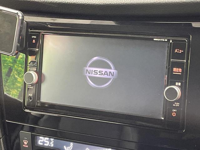 �y�����i�r�z�l�C�̏����i�r�𑕔��B�I�[�f�B�I�@�\���[�����Ă���A�a�����������������ڑ�����΂������̃X�}�z��l�o�R�v���C���[�̉��y���Đ��\�I�����̉^�]������Ɋy�����Ȃ�܂��I�I