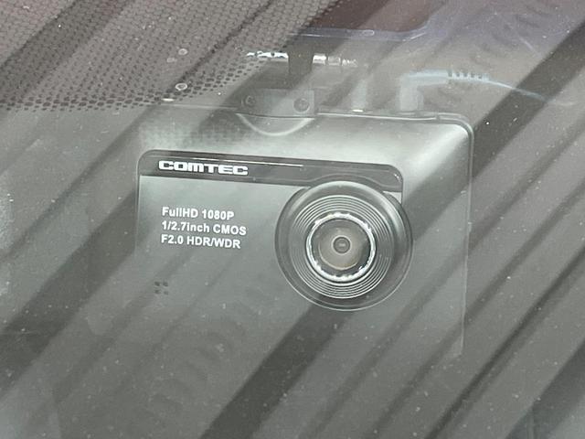 ヴェゼル ハイブリッドＺ・ホンダセンシング　純正８型ナビ　禁煙車　ホンダセンシング　アダプティブクルーズコントロール　前席シートヒーター　バックカメラ　ビルトインＥＴＣ　ドライブレコーダー　ＬＥＤヘッドライト　純正１７インチアルミ（32枚目）